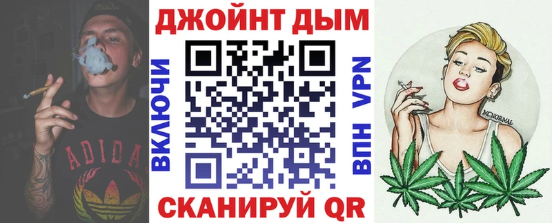 Где продают наркотики Верхнеуральск КОКАИН Гашиш АМФЕТАМИН Бошки Шишки Alpha-PVP