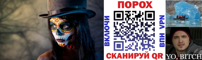 Amphetamine Розовый  наркотики  Верхнеуральск 