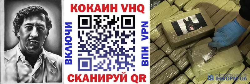 даркнет сайт  Верхнеуральск  omg рабочий сайт  Cocaine Боливия 