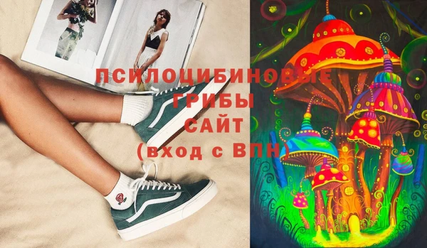 кокаин VHQ Балахна