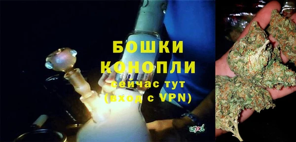 прущий лед Баксан