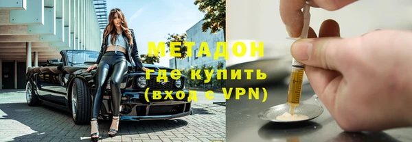 прущий лед Баксан