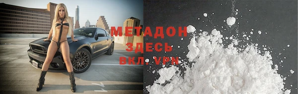 прущий лед Баксан