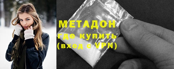 гидропоника Инта