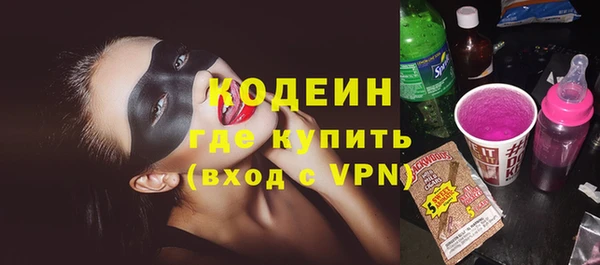 прущий лед Баксан