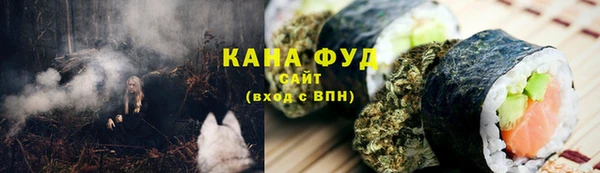 скорость mdpv Иннополис