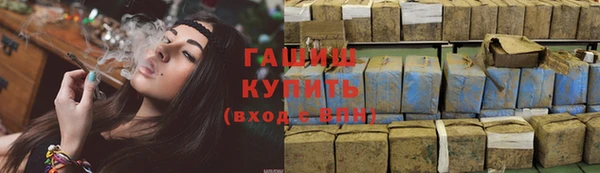 прущий лед Баксан