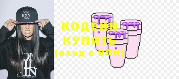 прущий лед Баксан