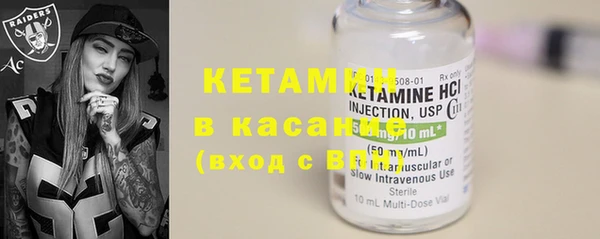 мефедрон Балабаново