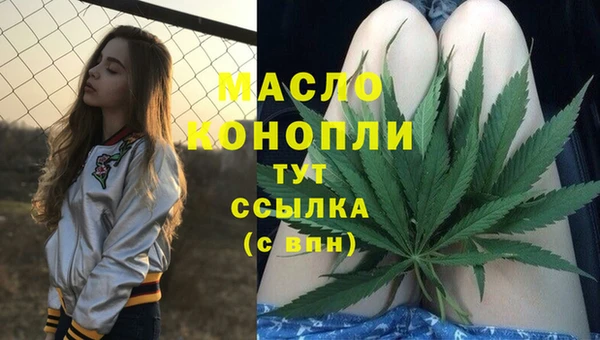 прущий лед Баксан