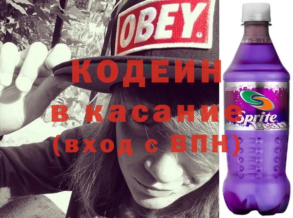 прущий лед Баксан