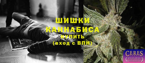 кокаин VHQ Балахна