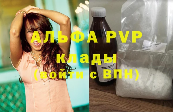 прущий лед Баксан