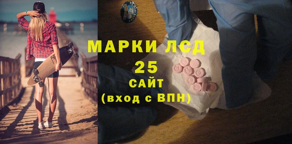 прущий лед Баксан