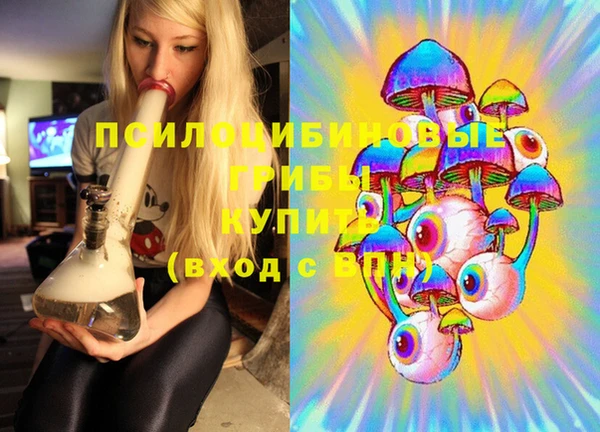 прущий лед Баксан