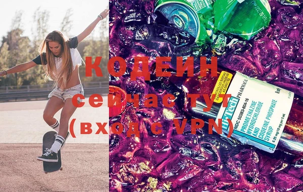 прущий лед Баксан