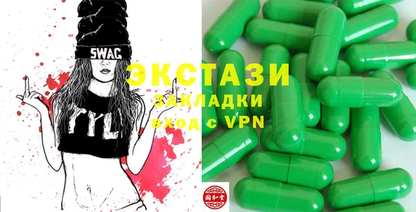 прущий лед Баксан