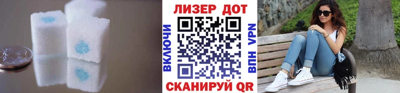 блэк спрут сайт  Верхнеуральск  ЛСД экстази кислота 