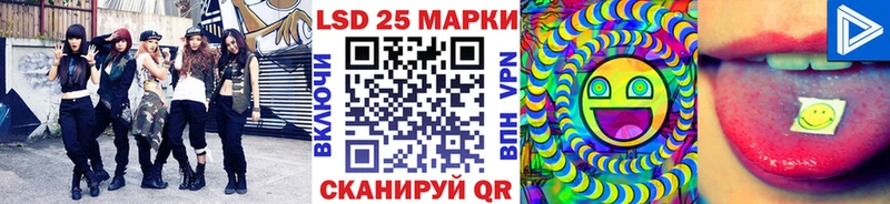 где найти наркотики  Верхнеуральск  Наркотические марки 1,5мг 