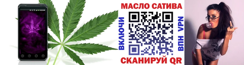 Дистиллят ТГК THC oil  Верхнеуральск 